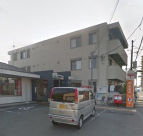 藤沢辻堂新町郵便局の画像1