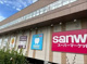 sanwa ソコラ若葉台店の画像