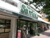 Ｓａｎｔｏｋｕ