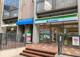 ファミリーマート　神戸ハーバーランド店の画像