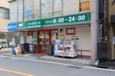 まいばすけっと南烏山４丁目店