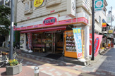オリジン弁当　烏山駅前店