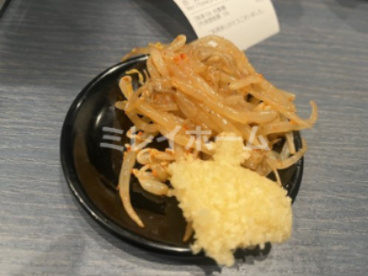 らーめんOrangeの画像2