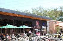 カスミ 筑波大学店