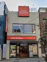 ウェンディーズファーストキッチン自由が丘店