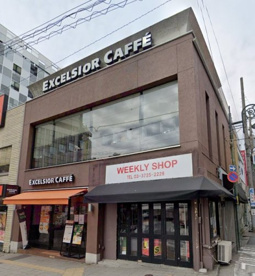エクセルシオール カフェ 自由が丘駅前店の画像1