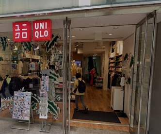 ユニクロ 自由が丘店の画像1