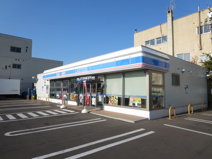 ローソン 北見大通西店