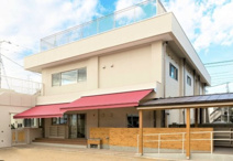 下田保育園
