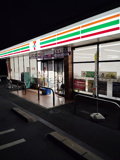 セブン-イレブン 堺北花田町4丁店