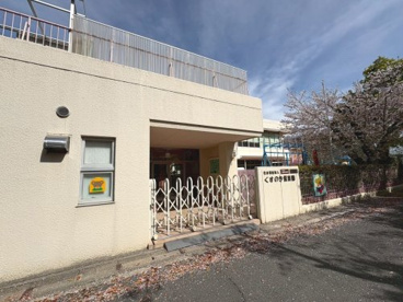 くすのき保育園の画像1