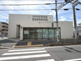 京都中央信用金庫下津林支店