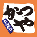 かつや名古屋弥富通店
