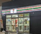 セブンイレブン 東中野1丁目店