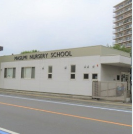 増美保育園　川越駅前分園の画像1