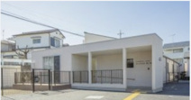 かつらの木第二保育園
