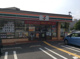 セブンイレブン 神戸須磨大池町店の画像