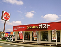 ガスト川越東洋大学前店