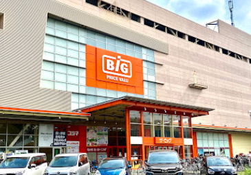  ザ・ビッグ昭島店の画像1
