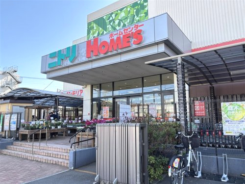 ニトリ 港北高田店