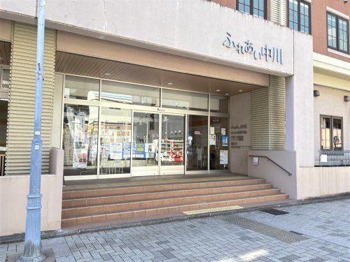 ふれあい中川