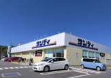 サンディ 川西山下店