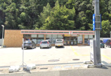 セブンイレブン 川西一庫店