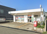 川西見野郵便局