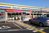 ミニストップ 川西見野2丁目店