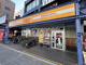 鳥貴族　近鉄河内国分店の画像