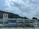 コメリハード&グリーン夢前店の画像