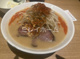 花木流味噌 蒲田店の画像