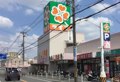ライフ福泉店の画像1