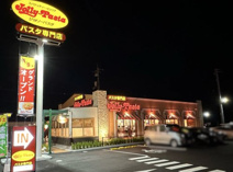 ジョリーパスタ　川越店