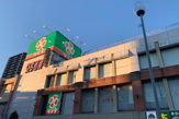 ライフ北野田店