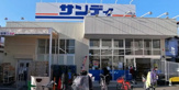 サンディ 金岡蔵前店