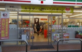 セブンイレブン 堺南花田町店
