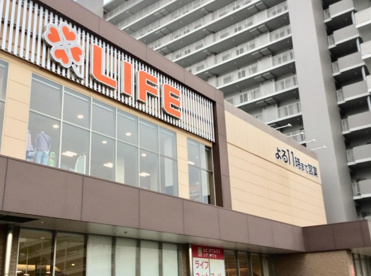 ライフ堺駅前店の画像1