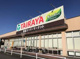 TAIRAYA取手店の画像