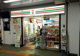 セブンイレブン ハートインJR舞子駅改札口店の画像