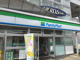 ファミリーマート 舞子駅前店の画像