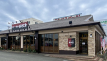 あさくま　川越店