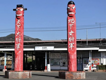 西武池袋線 高麗駅