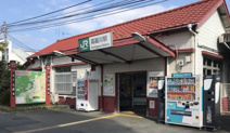 川越線 高麗川駅