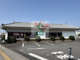 華屋与兵衛東久留米店の画像