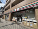 セブンイレブン_川崎中幸町店の画像