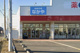 新鮮市場なかやの画像