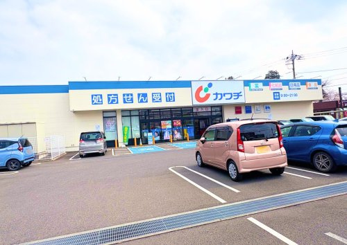 カワチ薬品 鶴田店の画像