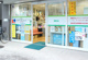 薬局ここ楽関町店の画像