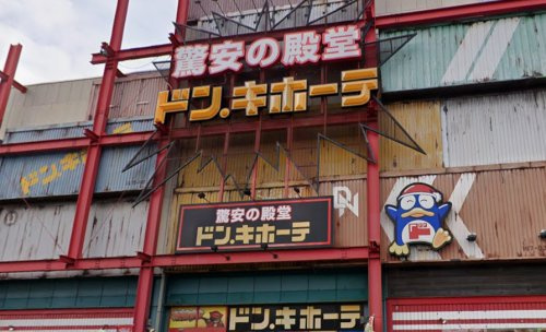 の画像